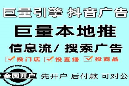 探索sem竞价开户的转化率提升之路——案例分享